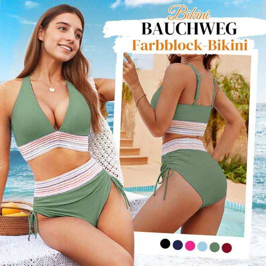 🔥2026 Ny stil 57% rabatt💥Bikinset med hög midja, magkontroll och färgblocksdesign👙