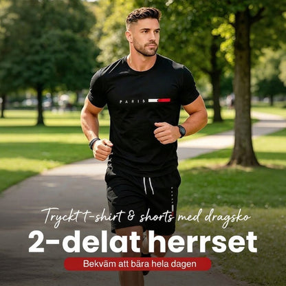 ✨Sommarerbjudande: 50 % RABATT!👕2-delat set med tryckt topp och shorts för herrar