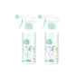 Kläderfläckborttagning Spray - Djupverkande - Mikroskum-Teknik - 300ml - Långvarig Doft
