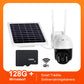 🔈🔈50% rabatt🎥Smart trådlös solövervakningskamera🎁Gratis frakt