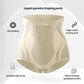 🎁 Is-silke andningsbara mag- och höftformande shorts