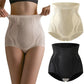 🎁 Is-silke andningsbara mag- och höftformande shorts