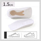 👟Silicone Anti-Slip Height-Increasing Insoles