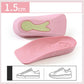 👟Silicone Anti-Slip Height-Increasing Insoles