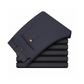 Herr raka byxor med hög stretch – elegant passform & rörelsefrihet – perfekt från kontor till afterwork 👖💼