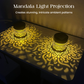 🌞✨ 50% RABATT! Solcellsdriven Mandala Projektorlampa