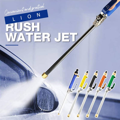 💦 50% RABATT NU! 🚿 Högtrycksvattenpistol – 3 Munstycken & Aluminiumlegering – Kraftfull Rengöringsstav för Bil & Trädgård 🚗