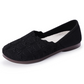 🔥 50% RABATT! 🔥Andningsbara, vävda slip-on-ballerinaskor för dam