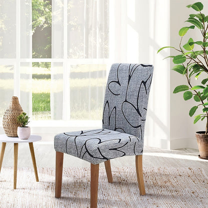 🛋️Universellt stolsöverdrag i elastiskt tyg med tryck – för ryggstöd och sits, tvättbart och mångsidigt för matbordet och vardagsrummet 🪑
